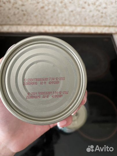 Влажный корм PRO plan 195 г 10 шт