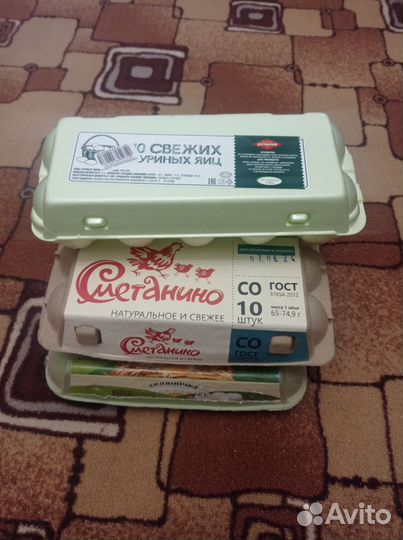 Яичный порошок и скорлупа