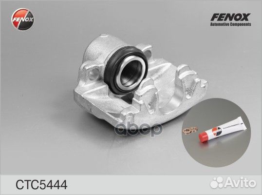 Суппорт(без скобы) перед.прав. ctc5444 fenox