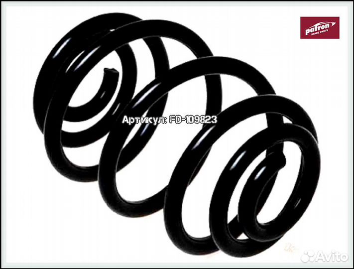 Пружина подвески передняя опель Vectra A