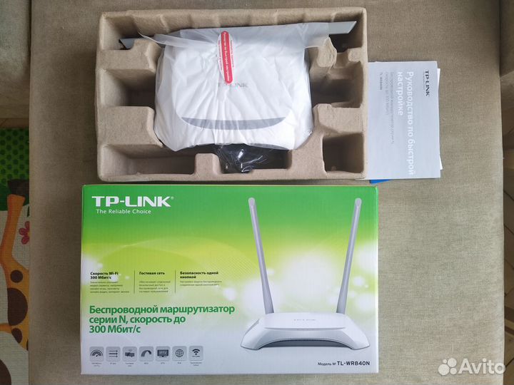 Wifi роутер TP-Link TL-WR840N