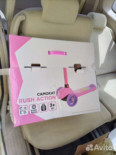 Самокат детский новый