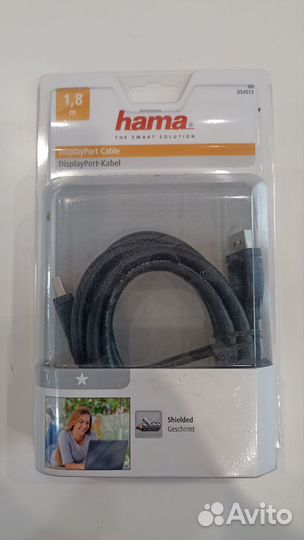 Кабель для компьютера