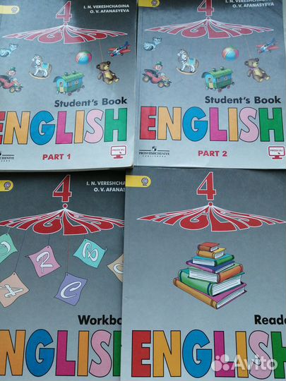 Английский язык Верещагина 4 класс