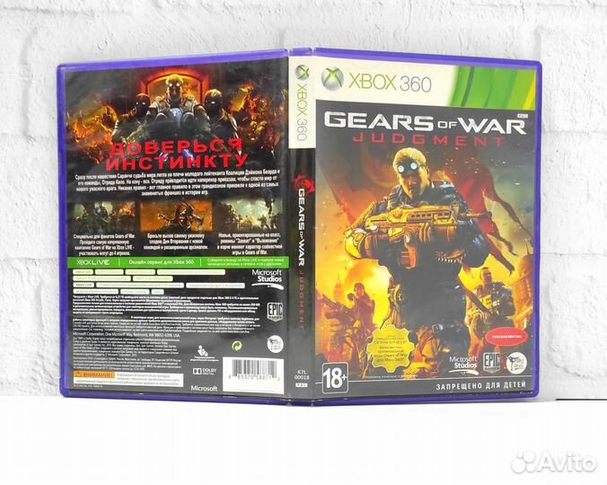 Gears Of War Judgment Xbox 360 Лицензия