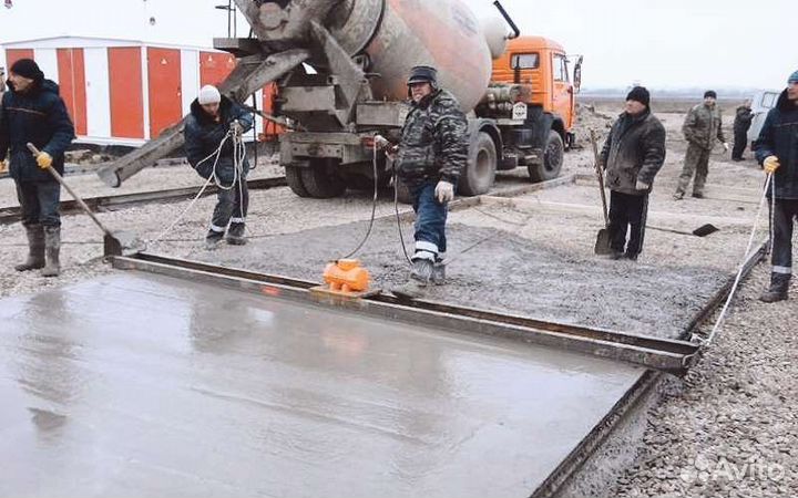 Бетон от производителя