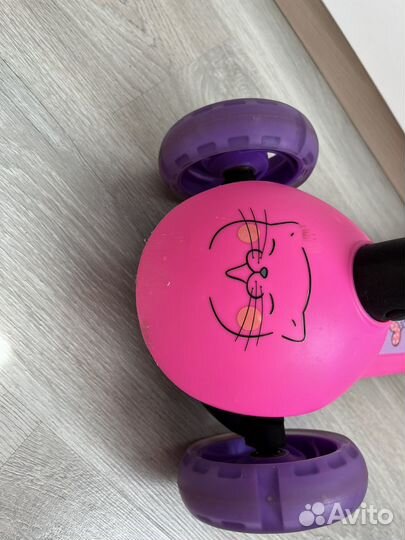 Самокат rush action