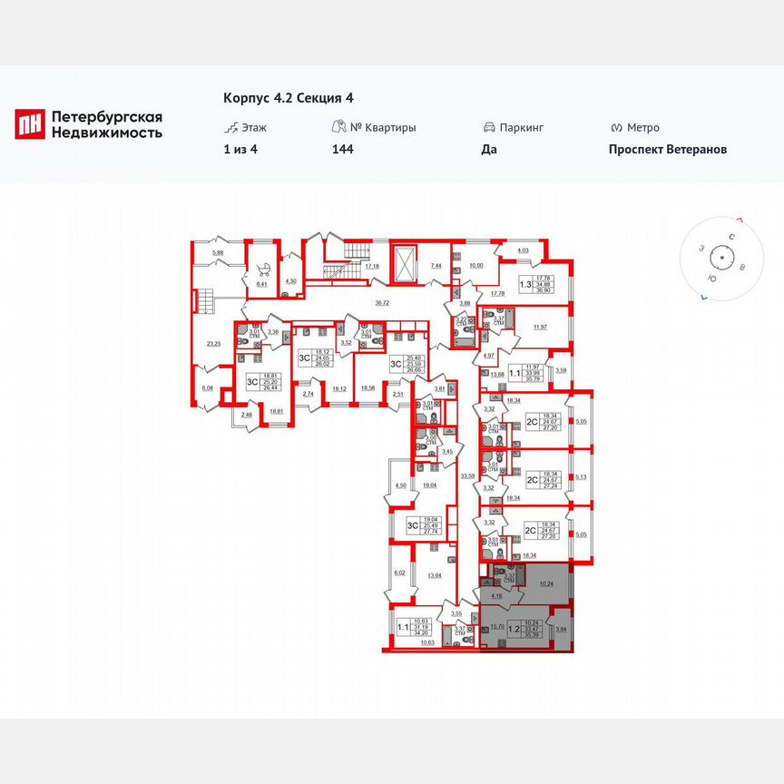 1-к. квартира, 33,5 м², 1/4 эт.