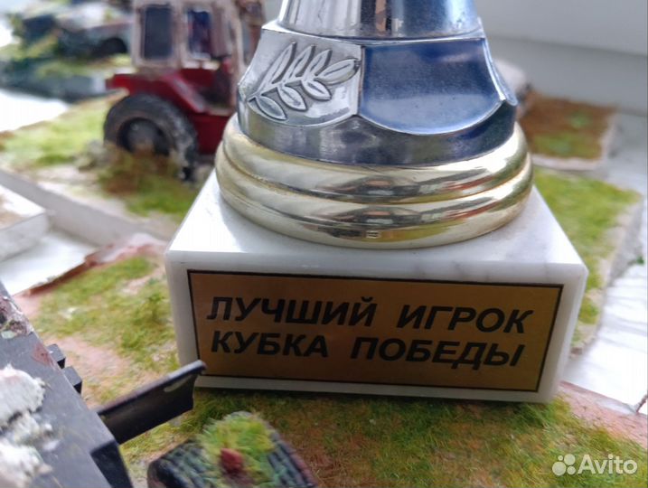 Кубок СССР Кубок победы