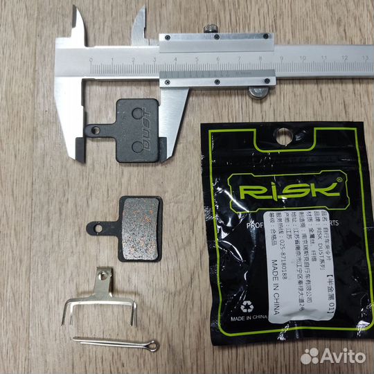 Колодки тормозные керамические B01S для дисковых