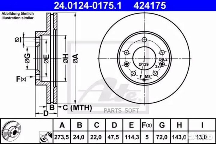 ATE 24012401751 Диск тормозной mazda 626/6 -07 пер