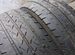 Bridgestone Duravis R660 225/65 R16