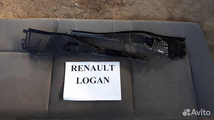 Жабо Renault Logan Рено логан