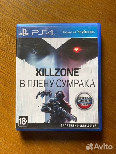 Игры ps4 UFC3,Destiny,South park,GTA5,Horizon