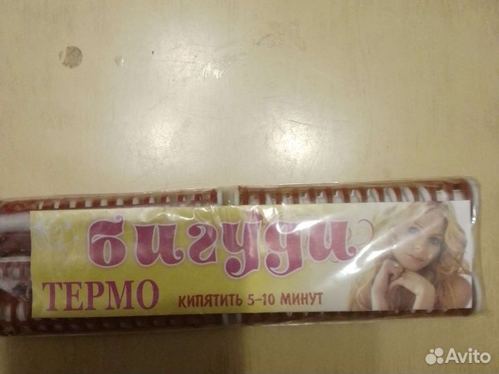 Бигуди термо спиральные