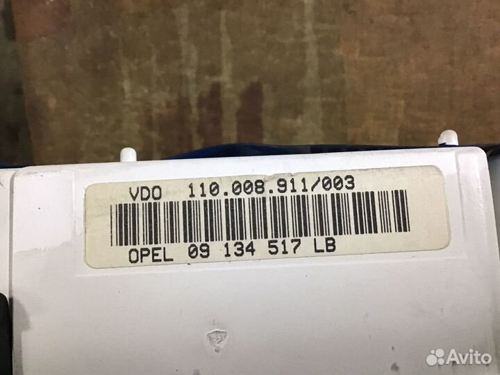 Комбинация приборов Opel Vectra B