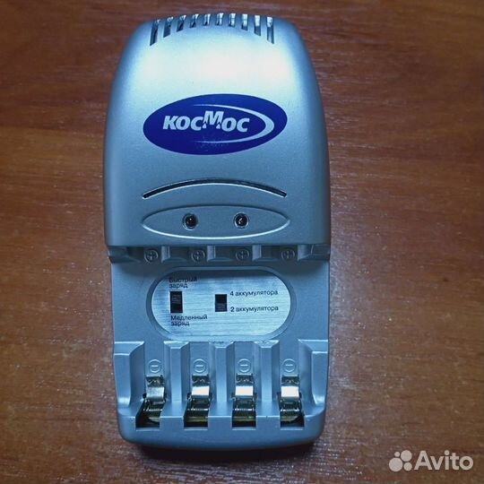 Зарядное устройство для аккумуляторов