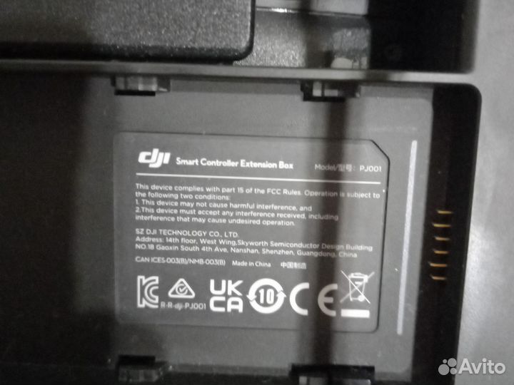 Пульт ду DJI Martrice 300 SMART