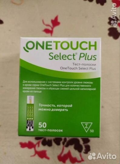 Тест-полоски OneTouch Select Plus, 50 шт