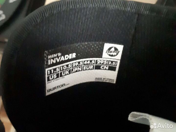 Сноубордические ботинки