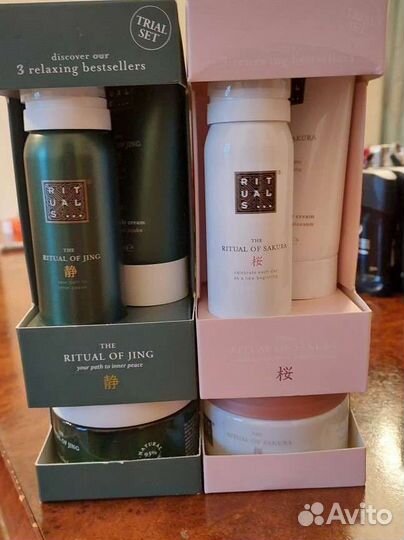 Набор по уходу за телом