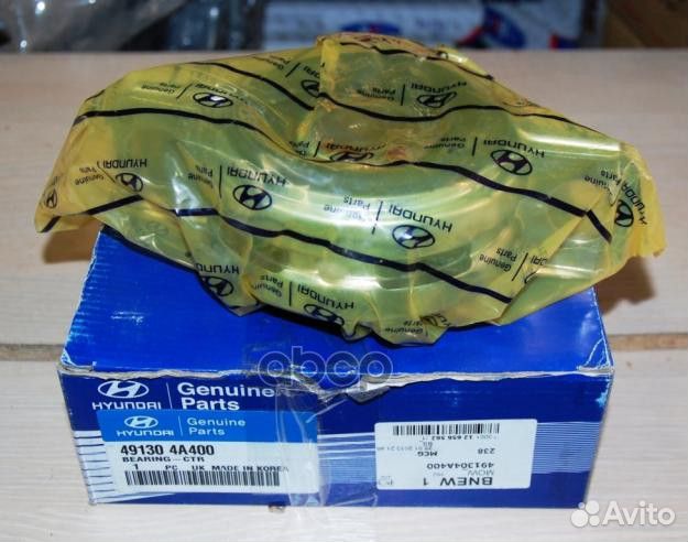 Подшипник подвесной 491304A400 Hyundai-KIA