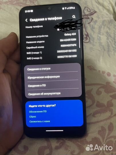 Телефон Samsung galaxy a24