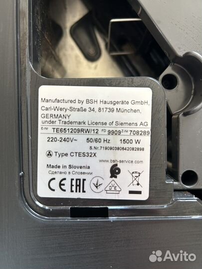 Кофемашина siemens eq 6 plus