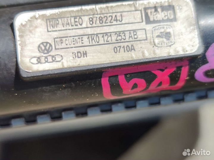 Радиатор охлаждения Volkswagen Golf 6 caxa