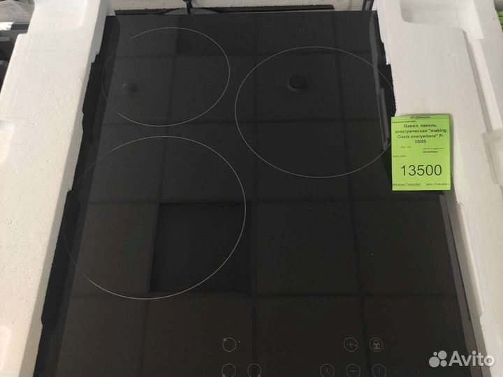 Варочная панель Oasis P-3SB