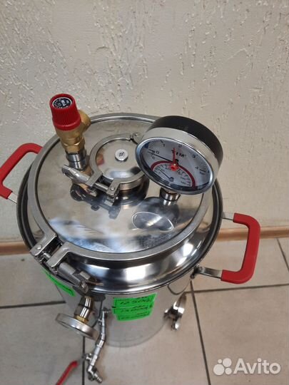 Автоклав нерж.24, 28, 34л.новый