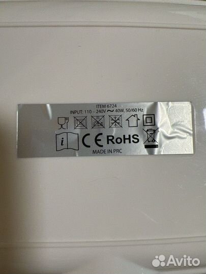 Ланч бокс с подогревом