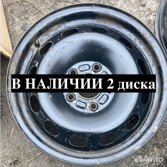 Б/у 2 два диска на Форд Ford р15 5-108 et52,5 dia