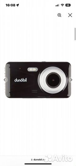 Автомобильный видеорегистратор