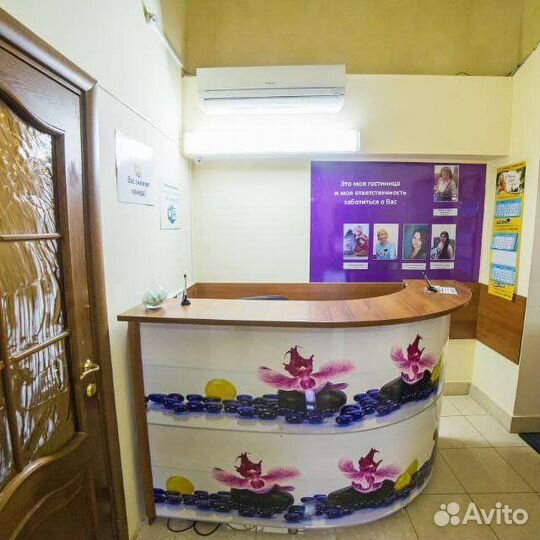 Администратор мини гостиницы