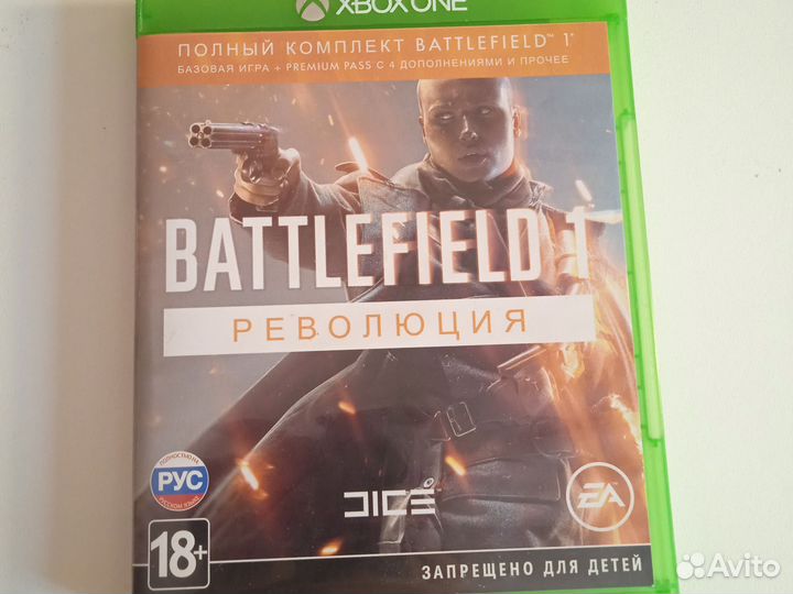 Battlefield 1 xbox one
