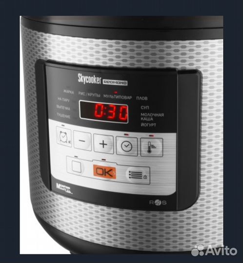 Мультиварка Redmond RMC-M224S новая