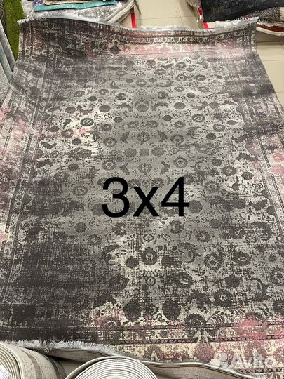 Ковры 3м x 4м. Отправка в день заказа