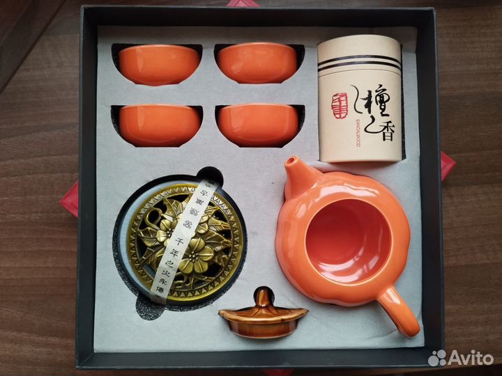 Набор для китайской чайной церемонии