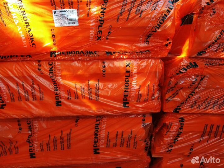 Пеноплекс Фундамент