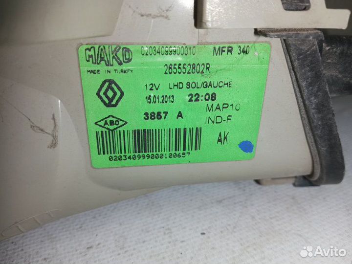 Фонарь задний левый Renault Fluence