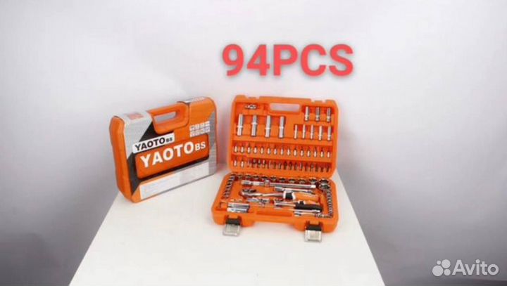 Набор инструментов 94 в 1 yaoto BS