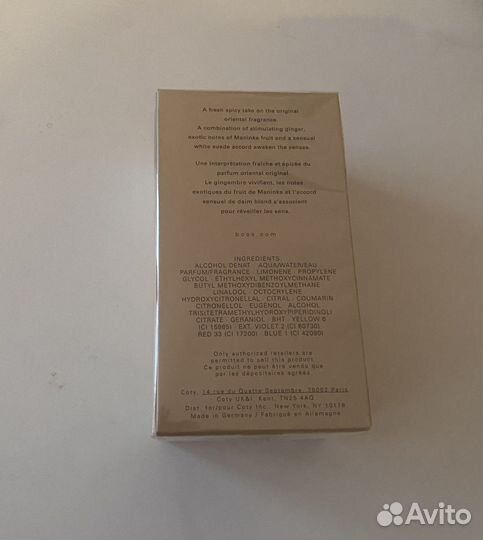 Hugo boss Мужская туалетная вода The Scent