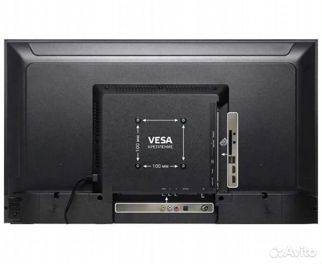 Телевизор skyline