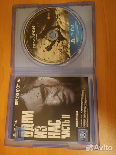 Игры для приставок ps4 бу