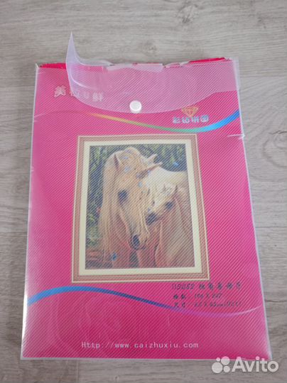 Алмазная мозаика большая