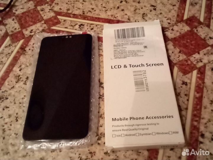 Для Телефон Honor 8X, 9 X light, Huawei