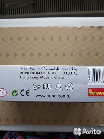 Логические игры bondibon