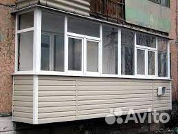 Балконы под заказ