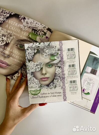 La Sultane de Saba Набор для лица Алое Вера